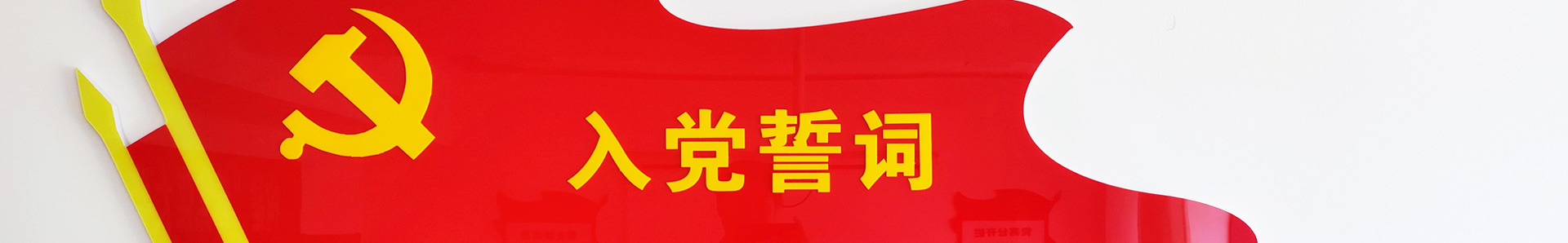 乐天堂·fun88(中国区) - 官方网站