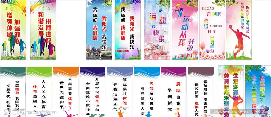 解剖他为何