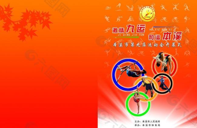值得我们深