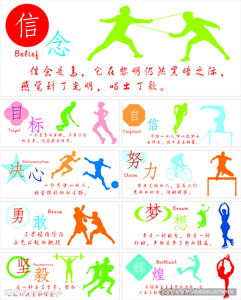 到此次帽子